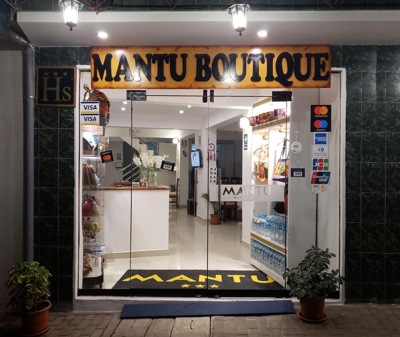 מלון מאצ'ופיצ'ו Mantu Boutique מראה חיצוני תמונה